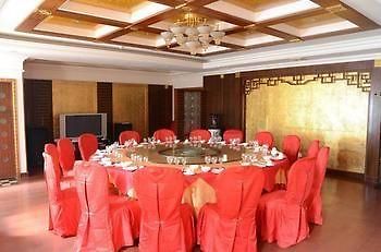Qingdao Sea Training Center Hotel Екстер'єр фото