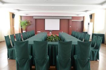 Qingdao Sea Training Center Hotel Екстер'єр фото